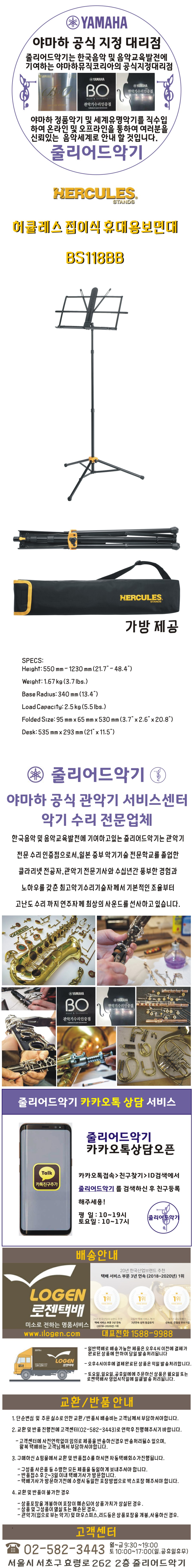 596a9ccb9db5795913f6d734caeb2f5c_1675224469_5059.JPG