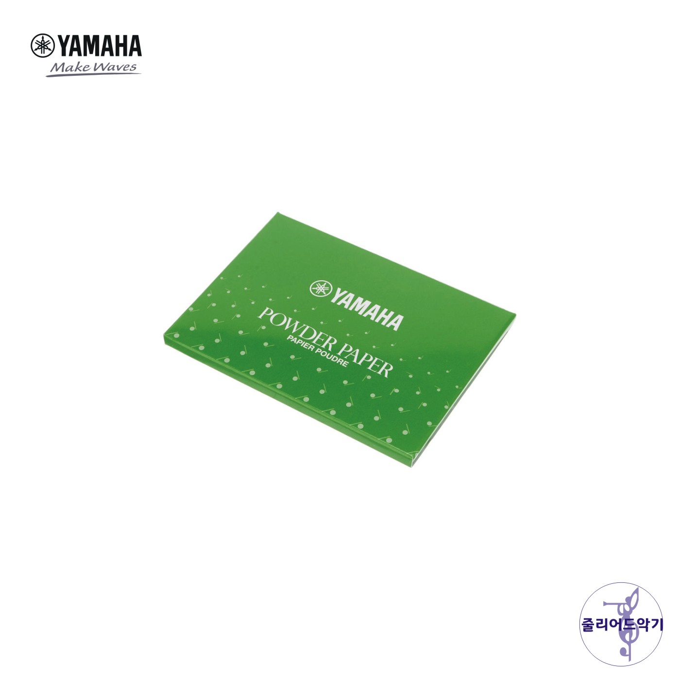 야마하 파우더페이퍼 YAMAHA POWDER PAPER