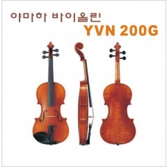 야마하 바이올린 YVN200G