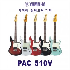 (품절상품)야마하 전자기타 PAC510V 일렉기타