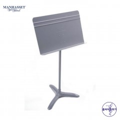 만하셋 MANHASSET 컬러 보면대 그레이 Music Stand 맨하셋