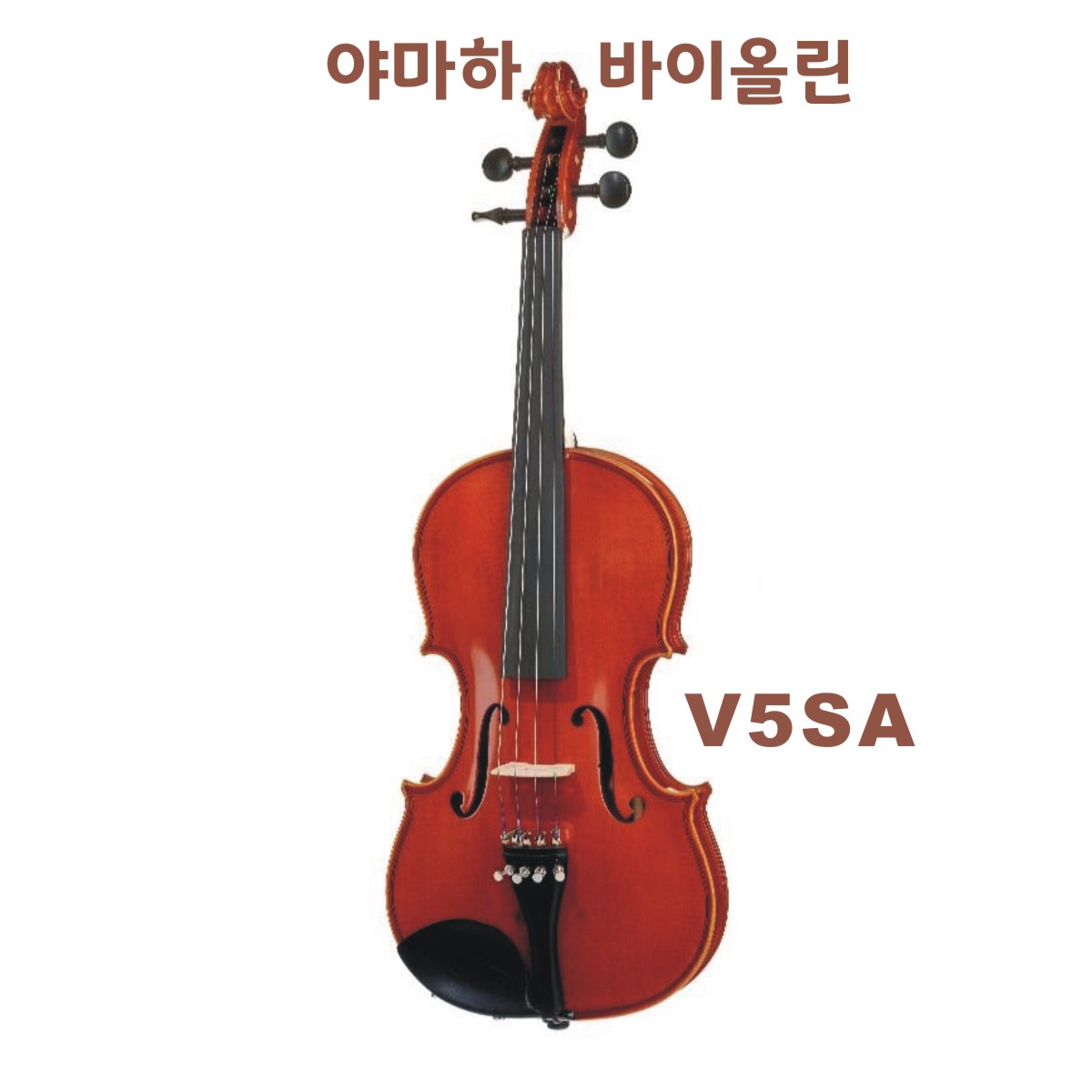 야마하 바이올린 V5SA 4/4