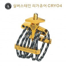 실버스테인 알토색소폰 리가처 CRYO4 골드