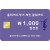 ￦1,000원 일천원 결제창 입니다.