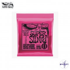 Ernieball Slinky 009-042 어니볼 일렉기타줄 니켈 (P02223)