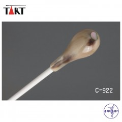 TAKT 탁트 지휘봉 카본화이버- Horn 922