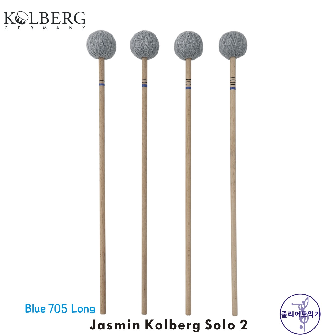콜버그 마림바말렛 쟈스민 SOLO 2 Long 블루705L