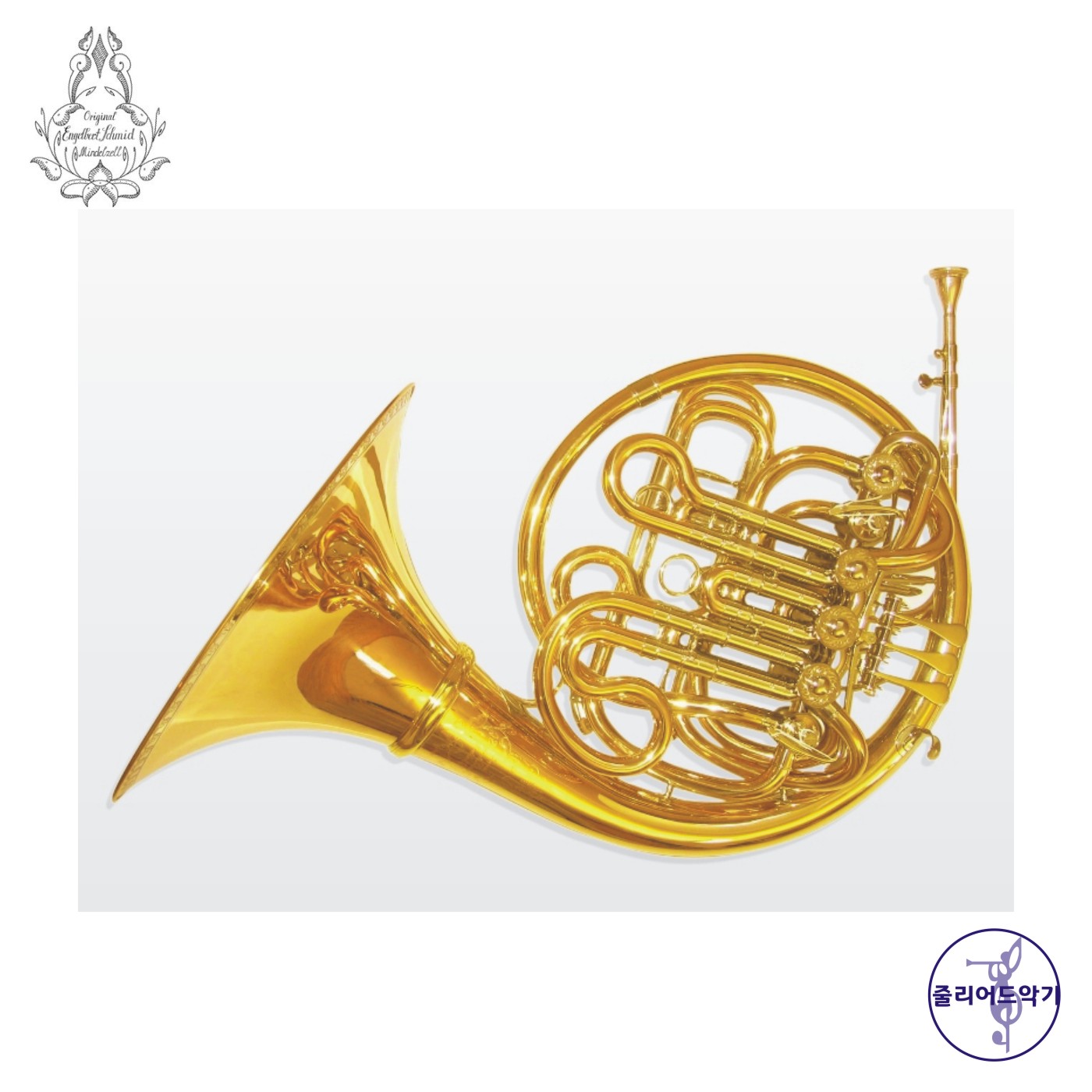 슈미드 트리플 호른 Compensating Triple Horn Bb/F/high F