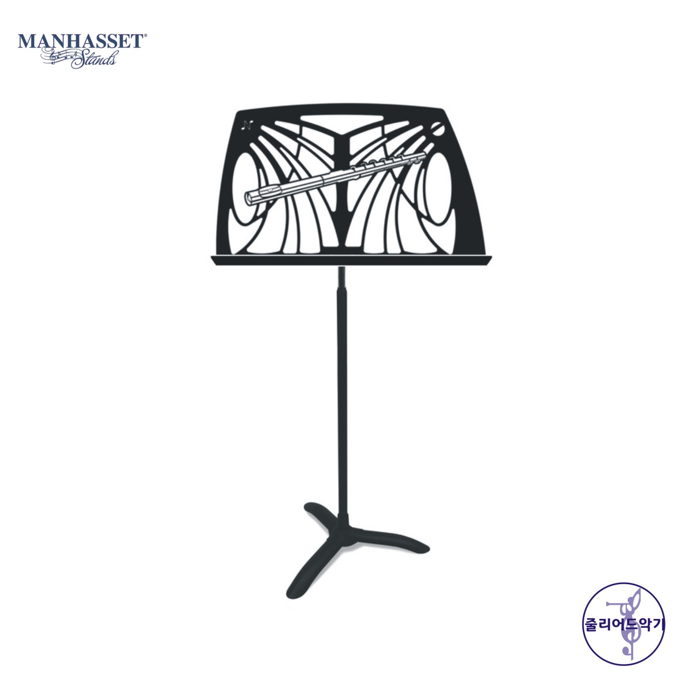 만하셋 MANHASSET N1080 악보 보면대 Music Stand 맨하셋