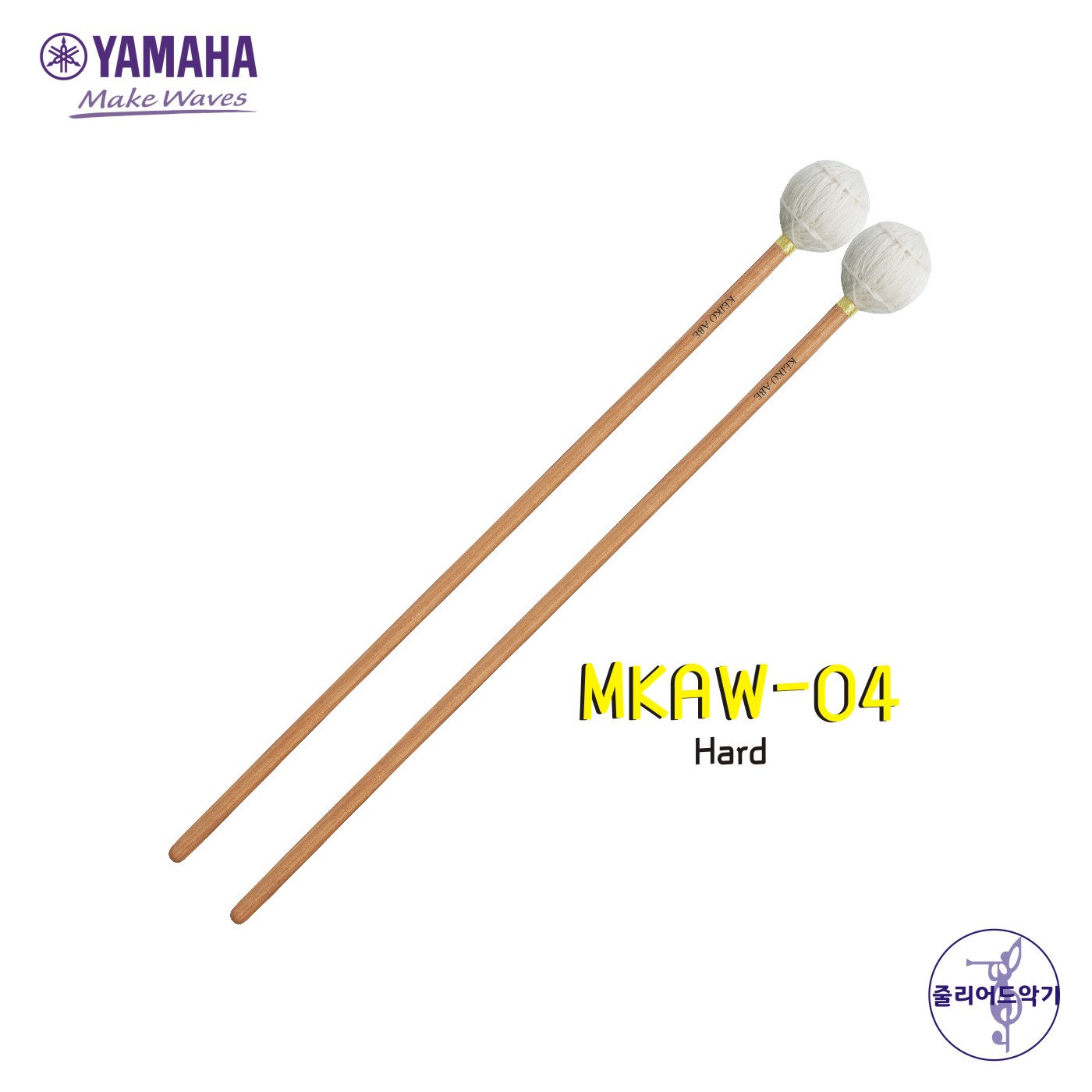 야마하 마림바 말렛 케이코아베 MKAW-04 우드