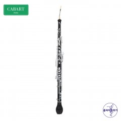 카바트 잉글리쉬 호른 X+3 CABART English Horn